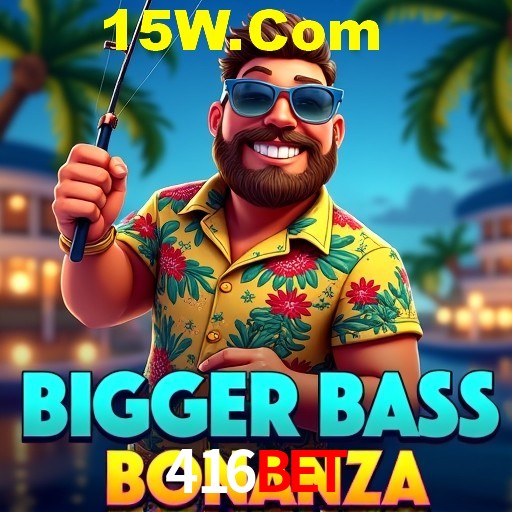 A Emoção da Loteria na 416bet: Uma Chance de Mudança de Vida