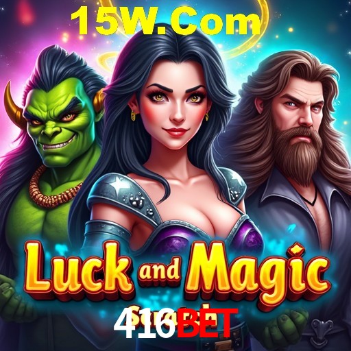 Flash Promotion 416bet
