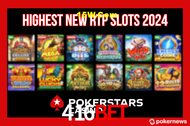 Welcome Bonus 416bet